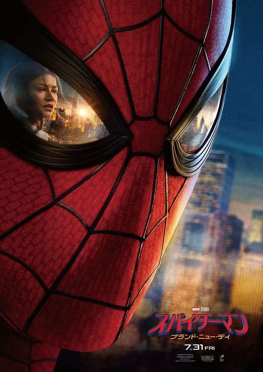 映画『スパイダーマン』最新作、全世界興収10億ドル突破　上映開始からわずか6日