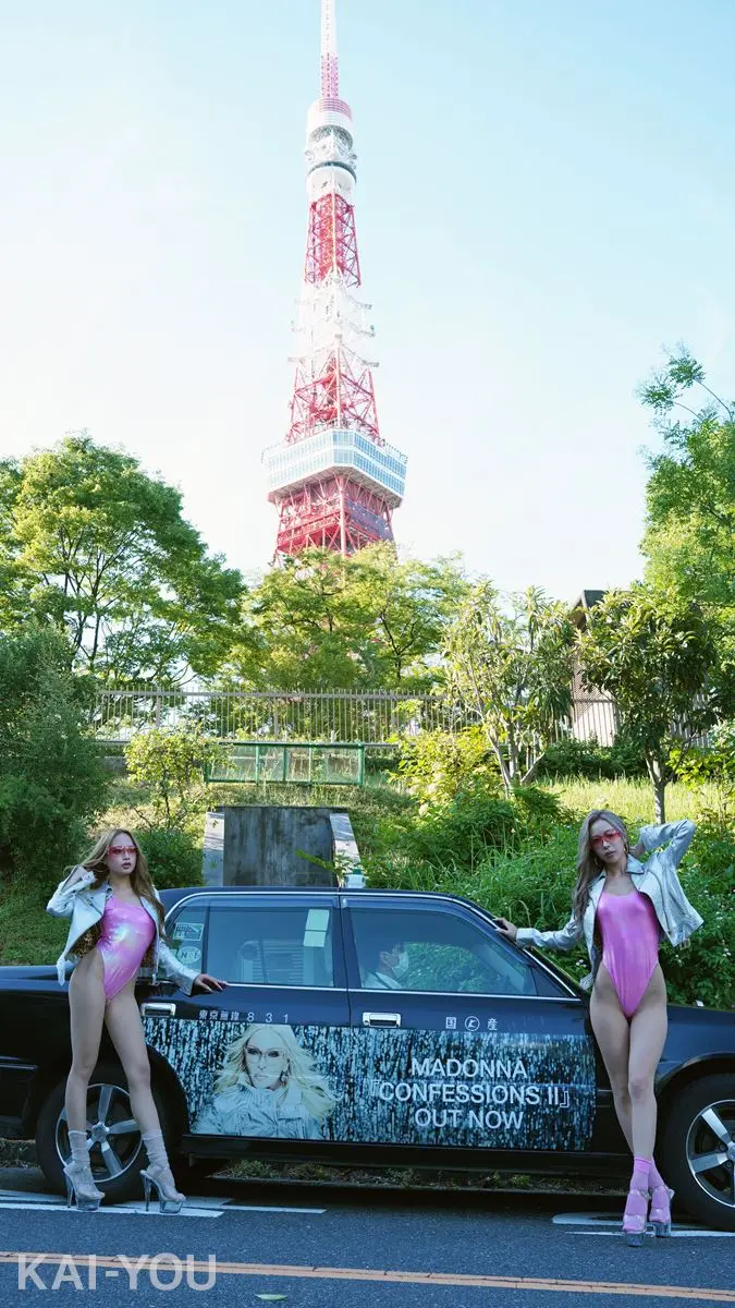 東京タワーの下で、解放感のある一枚をパシャリ