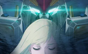 映画『閃光のハサウェイ キルケーの魔女』Prime Videoで見放題配信決定