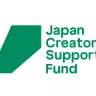 クリエイター等育成支援「コンテンツ制作・発信を支える中核的専門人材育成・確保等」