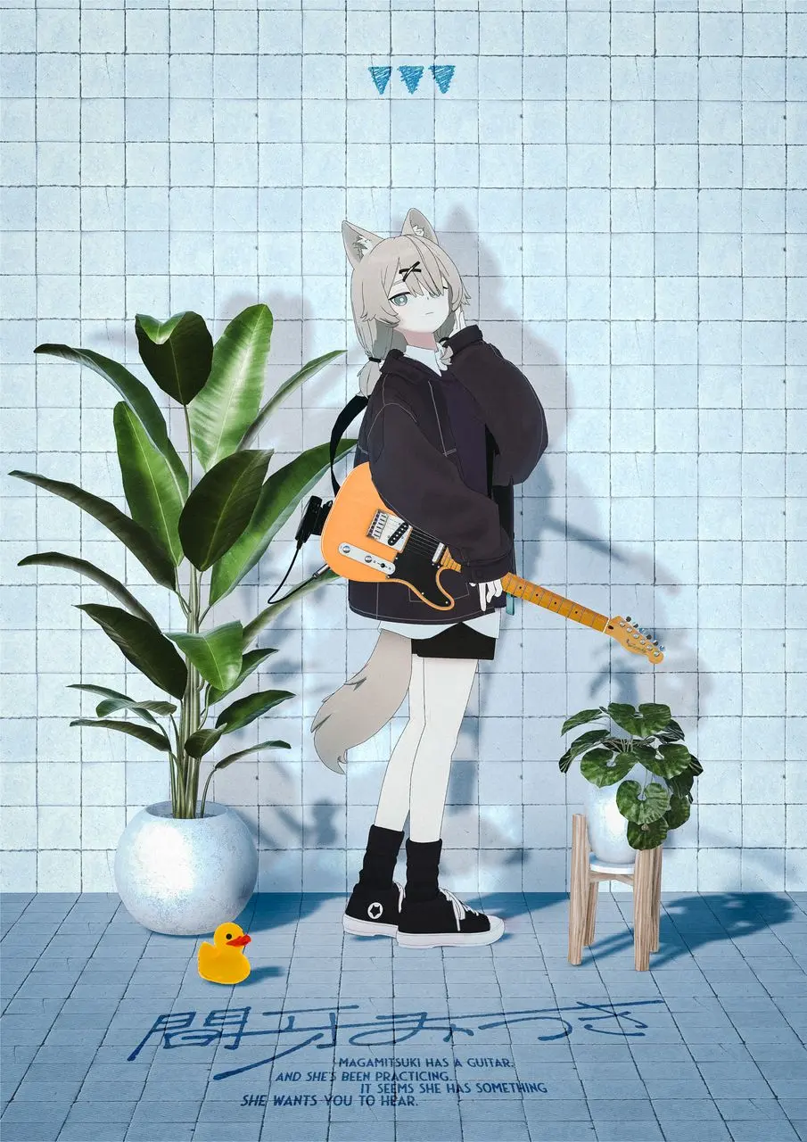 間牙みつきさん 音楽活動告知ポスター