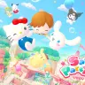 『サンリオ パーティランド』