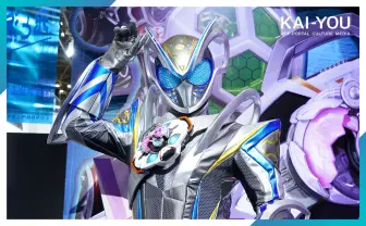 『仮面ライダーマイス』玩具開発者に直撃 “胸と腰”両方に対応した変身ベルトの秘密