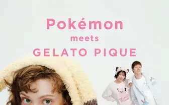 ポケモン×ジェラピケコラボ発売　ピカチュウたちをデザインしたルームウェアが可愛い