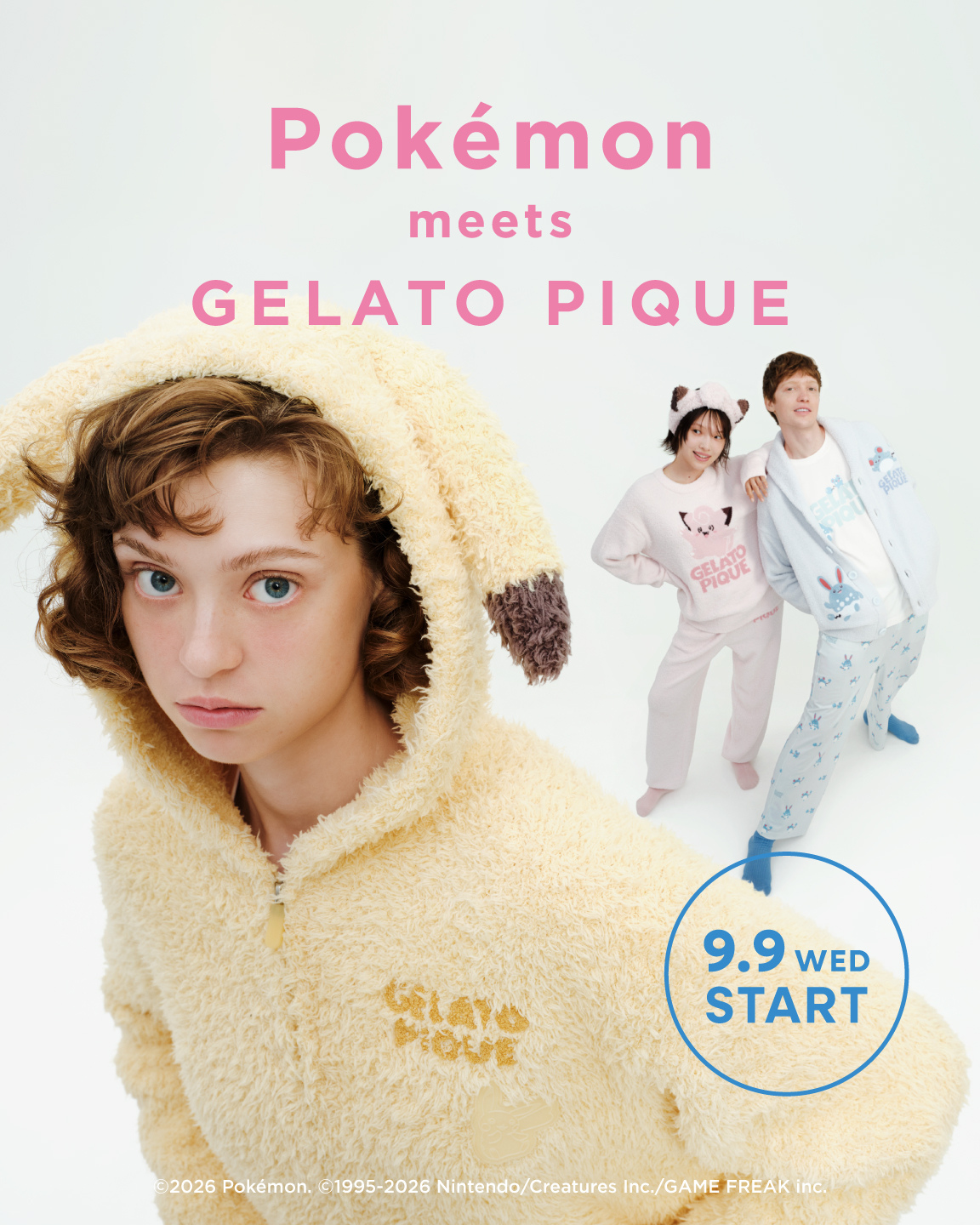 gelato pique ポケモン ルームウェアセット ポケモン×ジェラピケコラボ発売 ピカチュウたちをデザインしたルーム