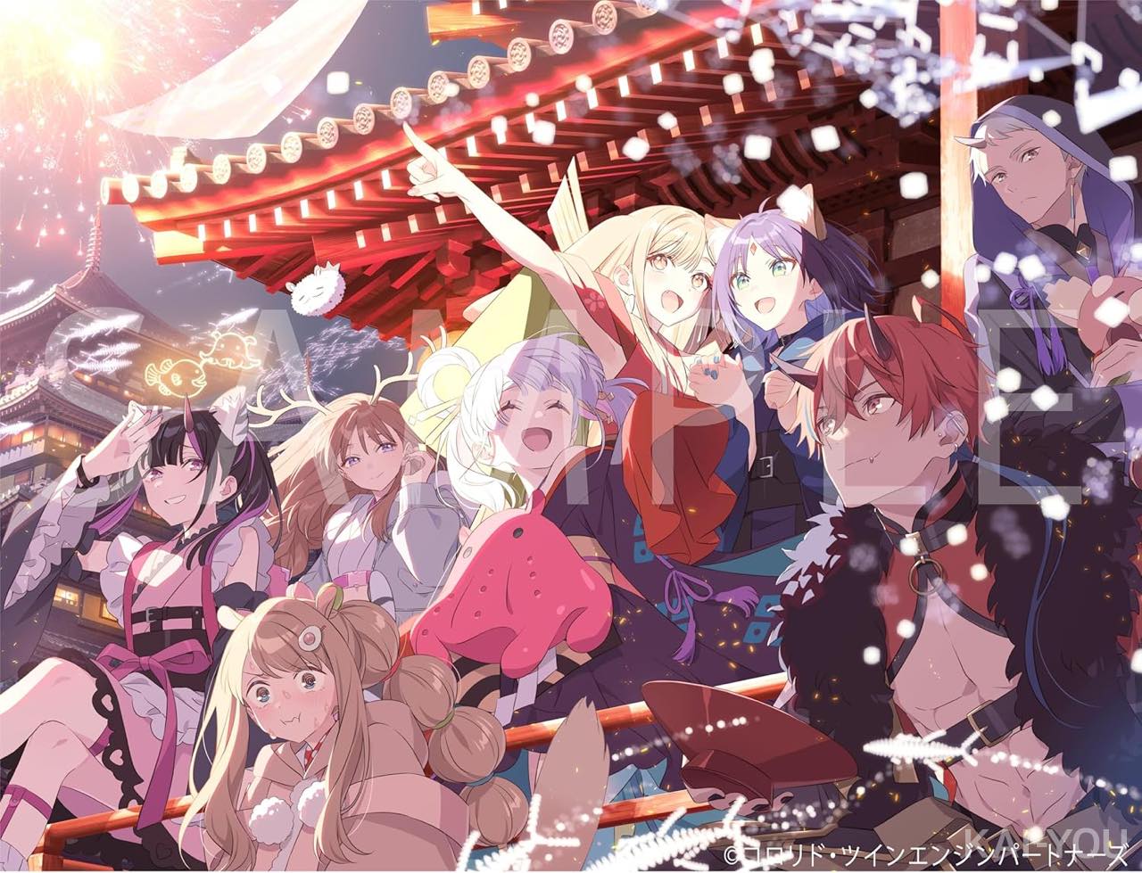超かぐや姫！』制作スタッフが夏コミケに出展 フルカラーのイラスト本