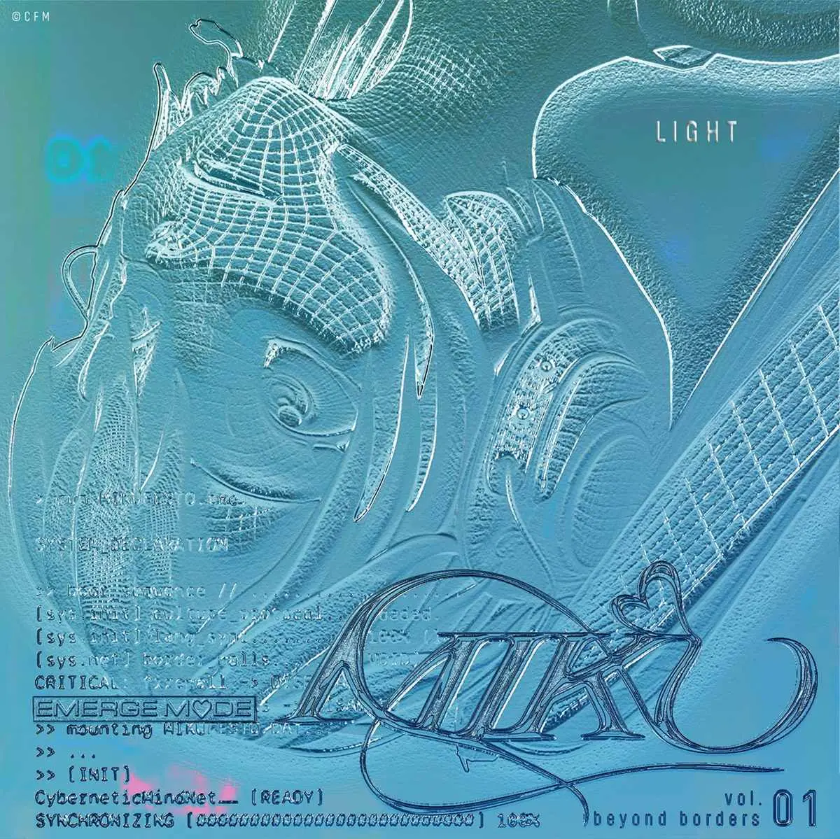 日米共同ボカロ企画「BEYOND BORDERs」第2弾配信 米気鋭ラッパーslayr