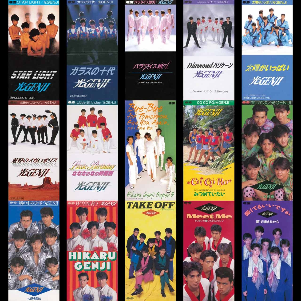 光GENJI、全楽曲サブスク解禁へ SMAP以前の日本を熱狂させた伝説の