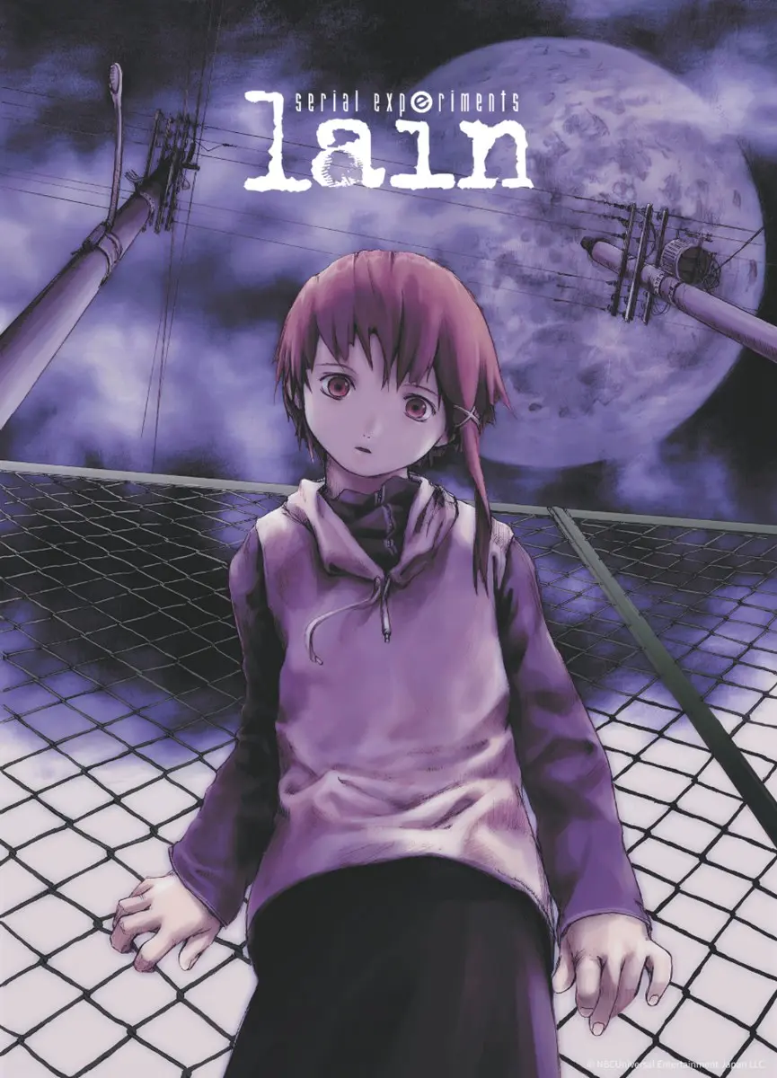 TVアニメ『serial experiments lain』