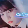 「にんぎょひめのうた」MV