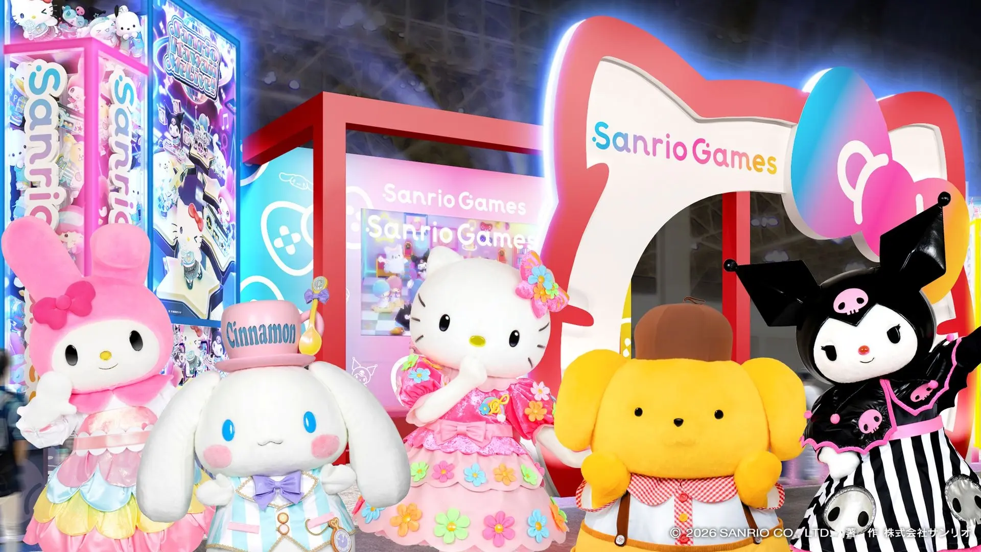 サンリオが「東京ゲームショウ」に初出展　自社開発ゲームやクロミのDJステージなど展開