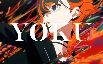loundraw×米山舞、“イラストとアニメの境界面”を語る　米山舞の映像3作品を映画館で初上映