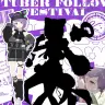 紫翠にむさん