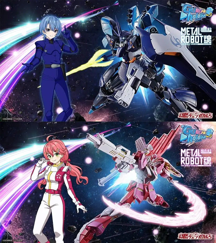 さくらみこ×νガンダム、星街すいせい×サザビーが立体化　ホロライブコラボ機体発売