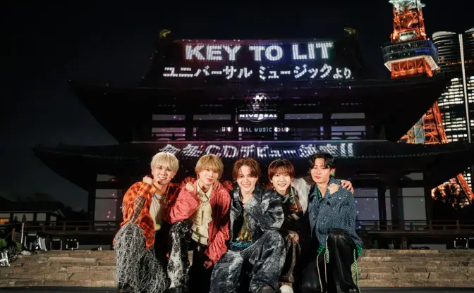 STARTO社所属のアイドルグループ「KEY TO LIT」 今冬ユニバーサルからCDデビュー