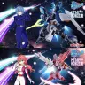 「サザビー【星街すいせいVer.】」「νガンダム【さくらみこVer.】」／画像は公式サイトより