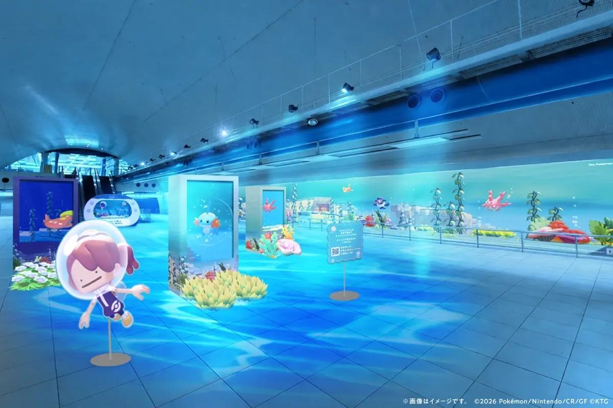 「みらいチューブ」に展開される空間のイメージ