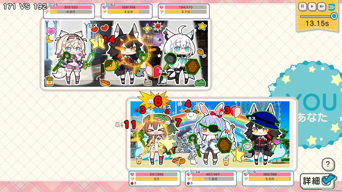 『デコって！ホロライブ シールバトル』戦闘画面