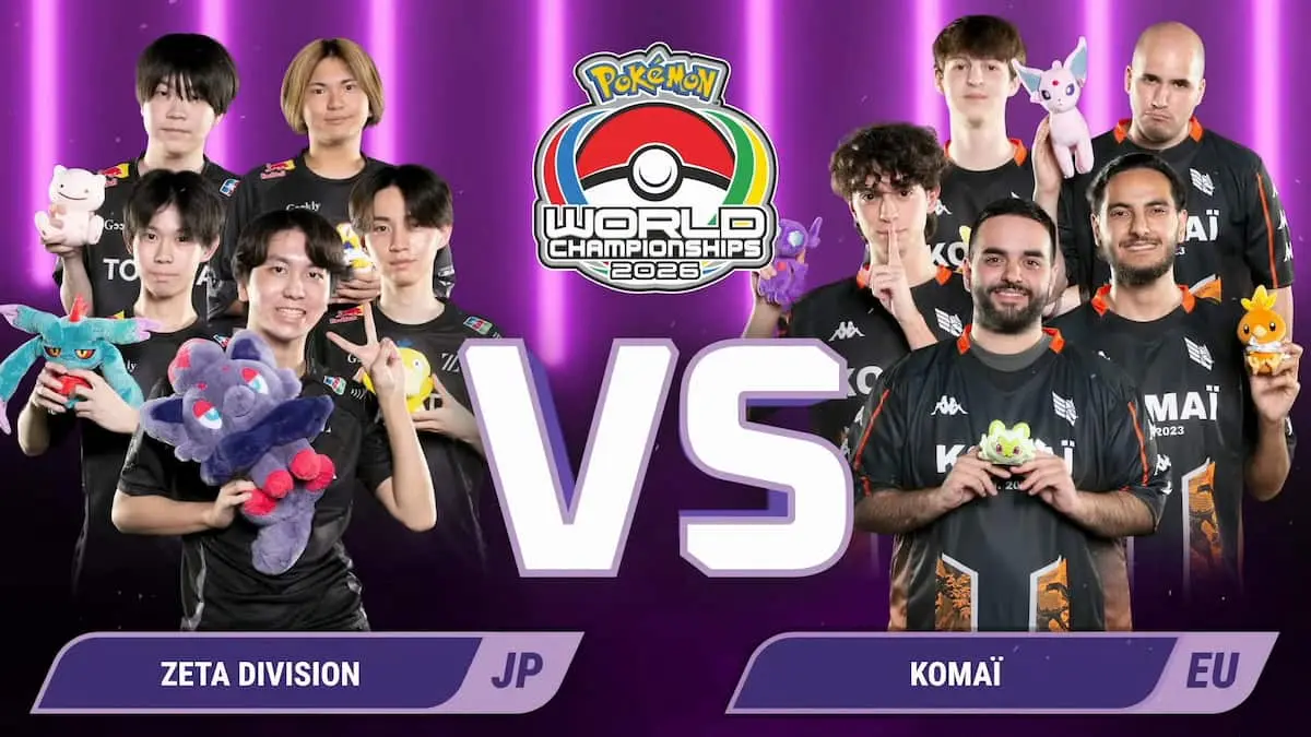 決勝で激突した「ZETA DIVISION」とヨーロッパ王者「KOMAÏ（KomaiEsports）」