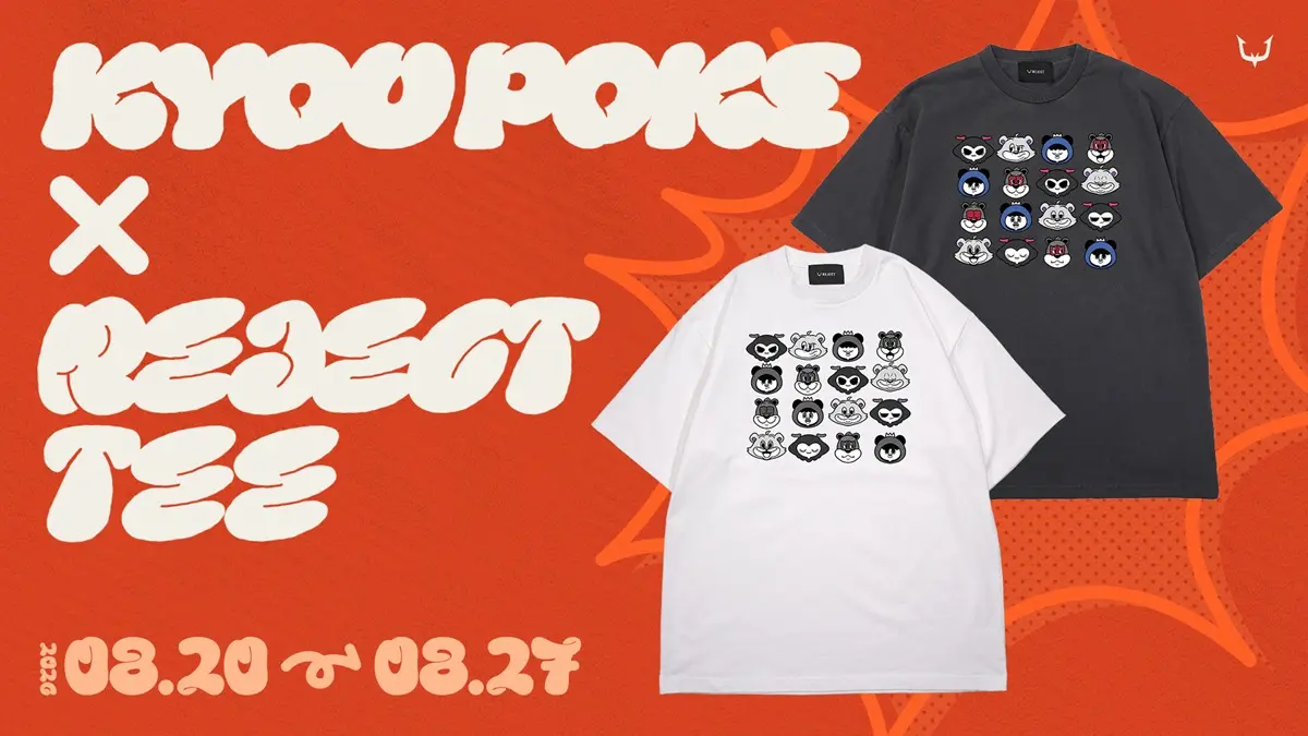 コラボTシャツ「KYOUPOKE×REJECT TEE」