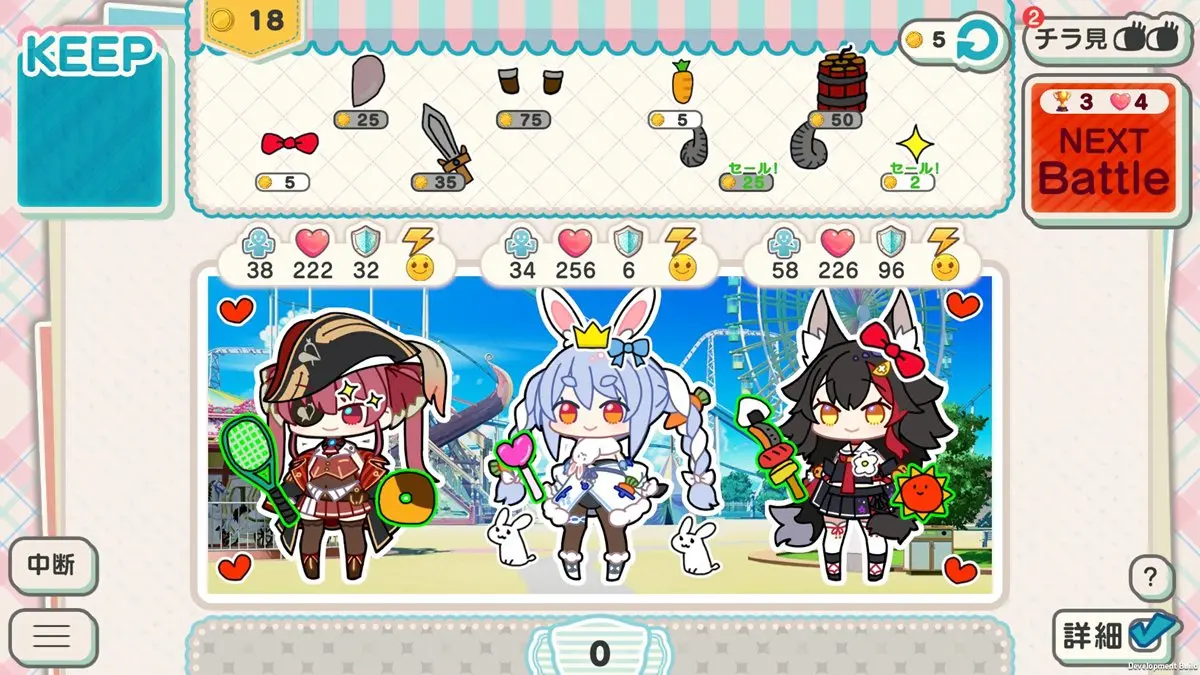『デコって！ホロライブ シールバトル』ホロライブのタレントたちをデコって強化