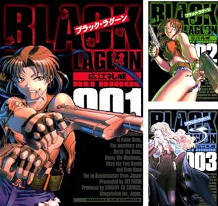画像4: 『BLACK LAGOON』25周年原画展、開催決定　漫画原稿や銃器プロップなどを展示