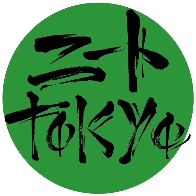 ニートtokyoが「第一幕」を終了　ストリート文化の肉声を残した9年間