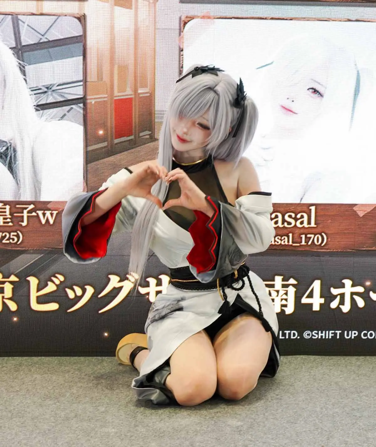 「コミックマーケット108」コスプレイヤー11