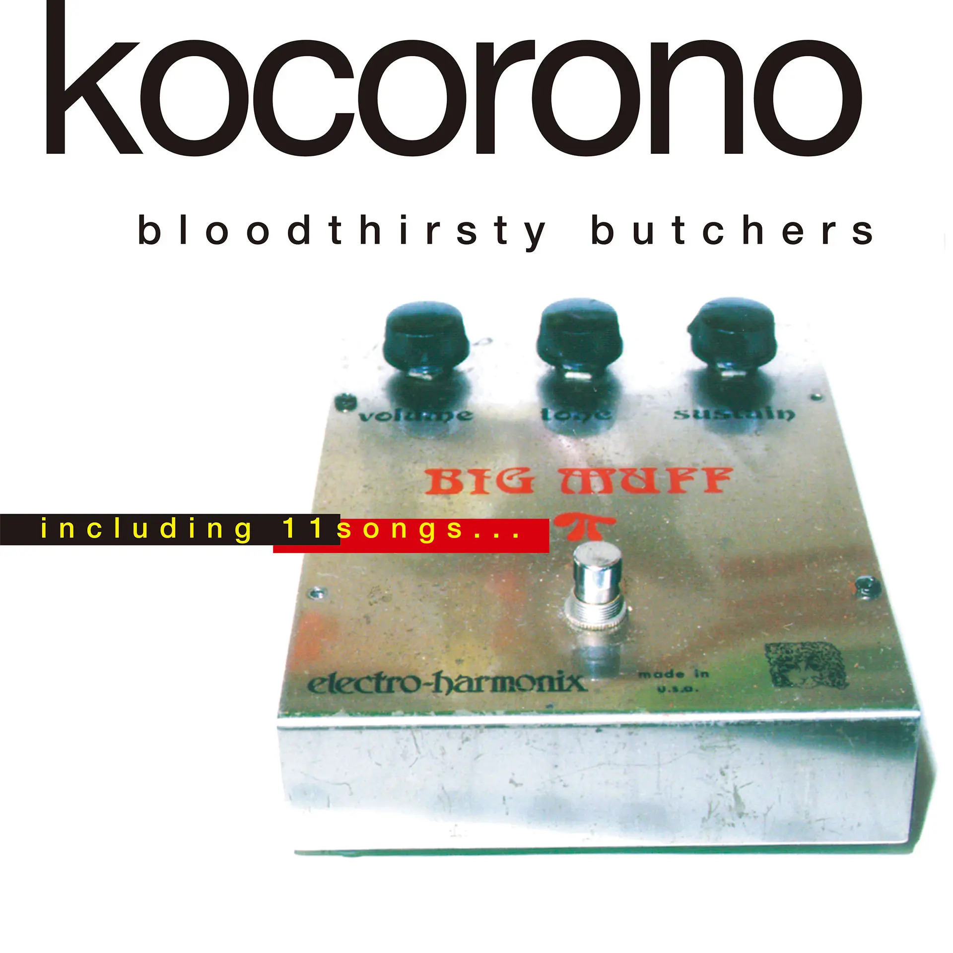 bloodthirsty butchers『kocorono完全盤』初アナログ化　日本オルタナティブロックの名盤が30周年