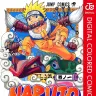 『NARUTO -ナルト-』第1巻