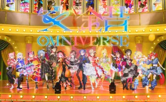 音楽×ファッションイベント「X VORDER RUNWAY」テーマソング公開　星街すいせい、花譜ら出演者が集結