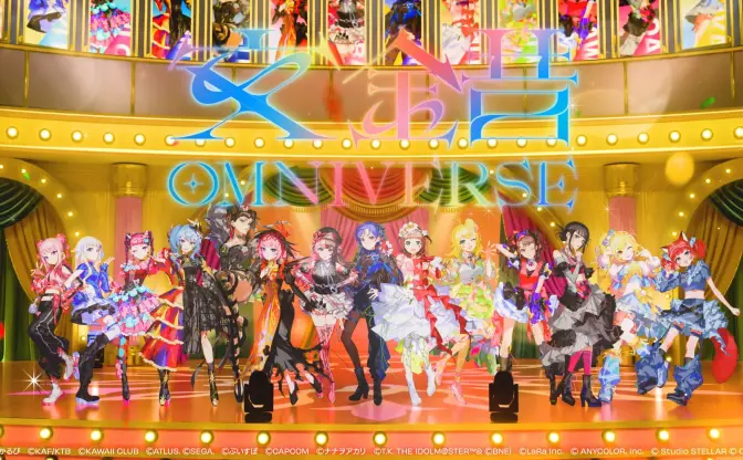 音楽×ファッションイベント「X VORDER RUNWAY」テーマソング公開　星街すいせい、花譜ら出演者が集結