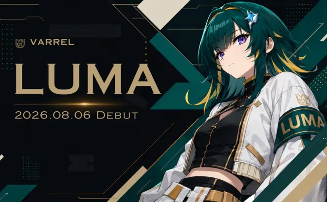 eスポーツチームVARREL、初のAITuber「LUMA」発表　デビュー配信はマゴ選手とコラボ
