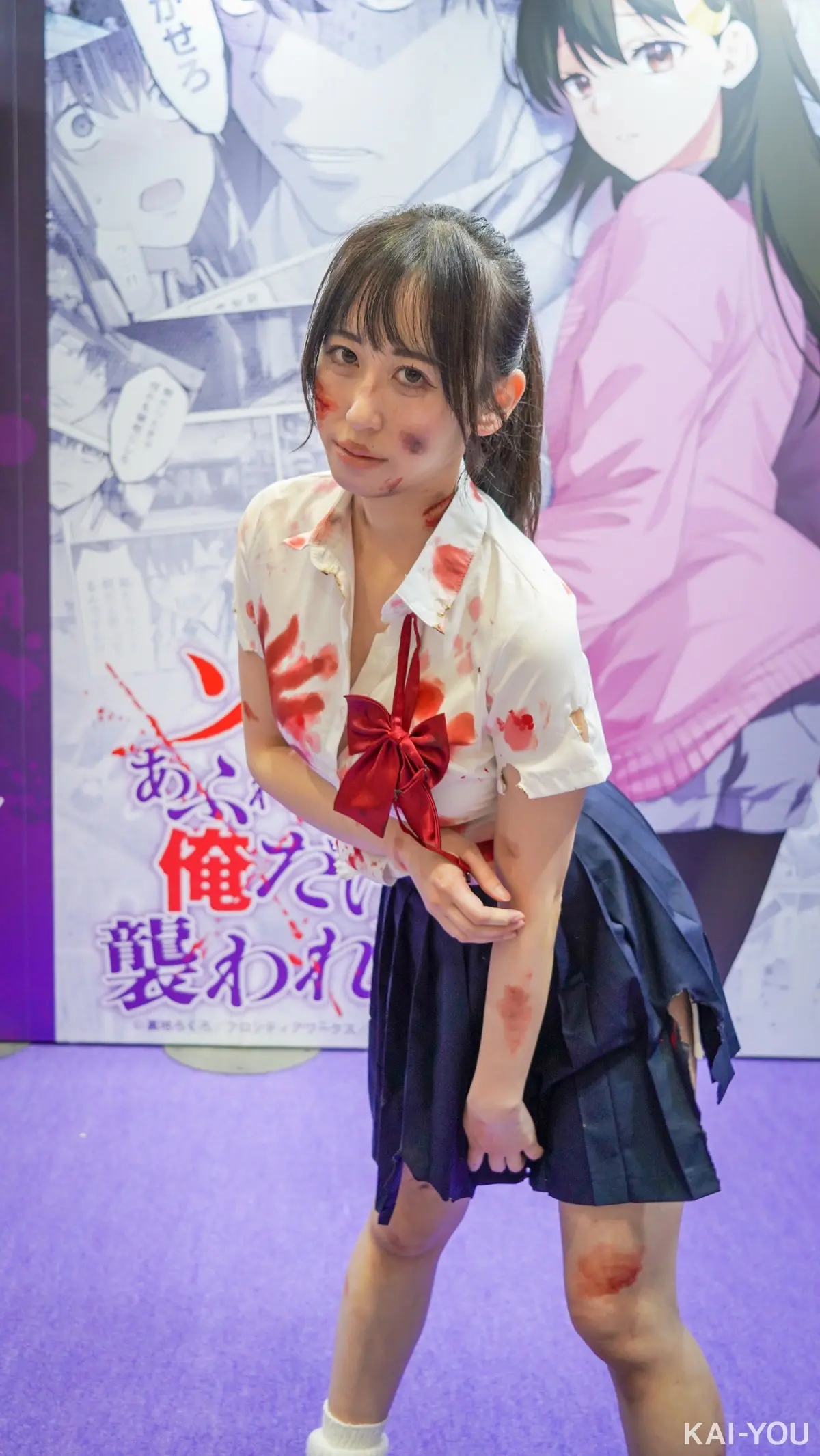 「コミックマーケット108」コスプレイヤー14