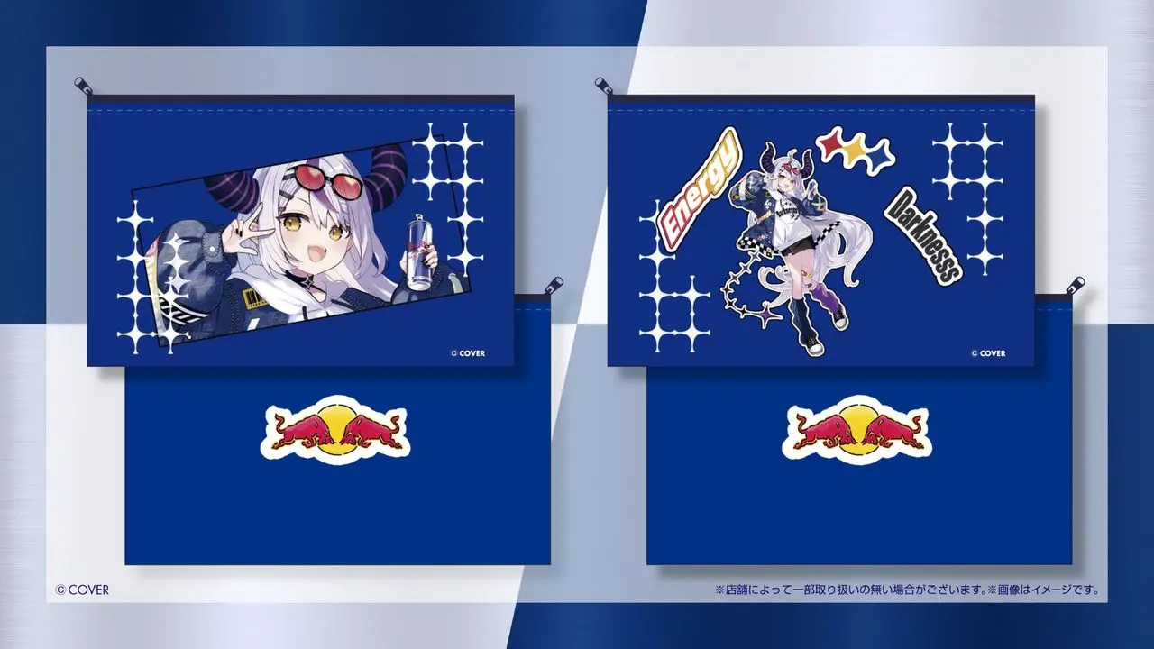 レッドブル×ラプラス・ダークネス コラボポーチ