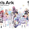 2026年2月実施のVEE全体ライブ「Noah's Ark」キービジュアル