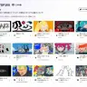 「The VOCALOID Collection ~2026 Summer~」
