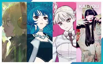 水槽×Daoko×導凰×朔雀 VTuberとアーティストが語る個性の磨き方