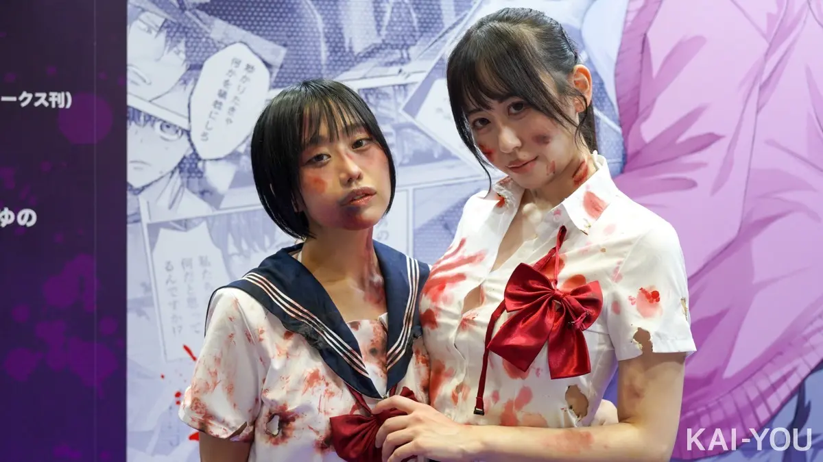 「コミックマーケット108」コスプレイヤー13