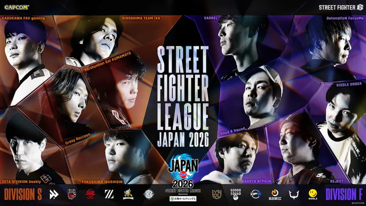 「ストリートファイターリーグ JAPAN 2026」キービジュアル