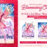 2ndアルバム『Blooming Cinderella』完全生産限定盤