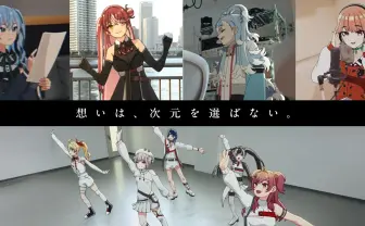 【C108】ホロライブ関連イラストレーターのコミケサークル頒布物一覧まとめ
