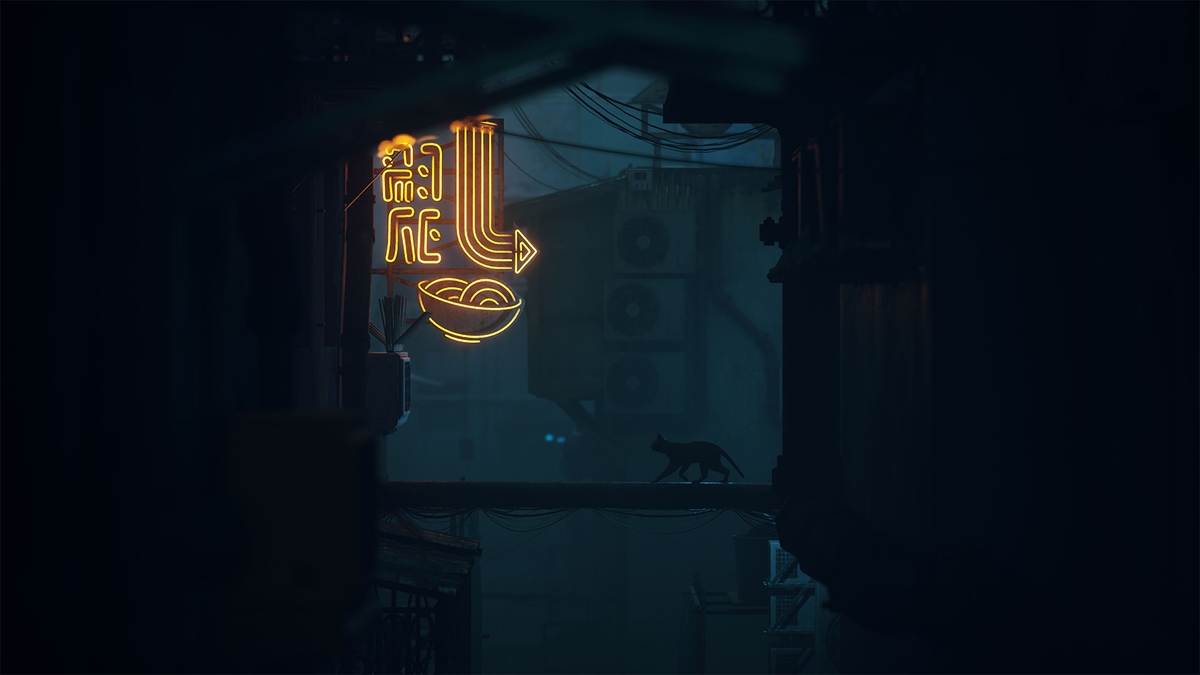 『Stray』ゲーム画面1