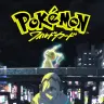 映画『ポケモン：ワイルドカード』／画像はポケモン情報局X投稿より
