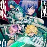 『楽園追放 ⼼のレゾナンス』キービジュアル