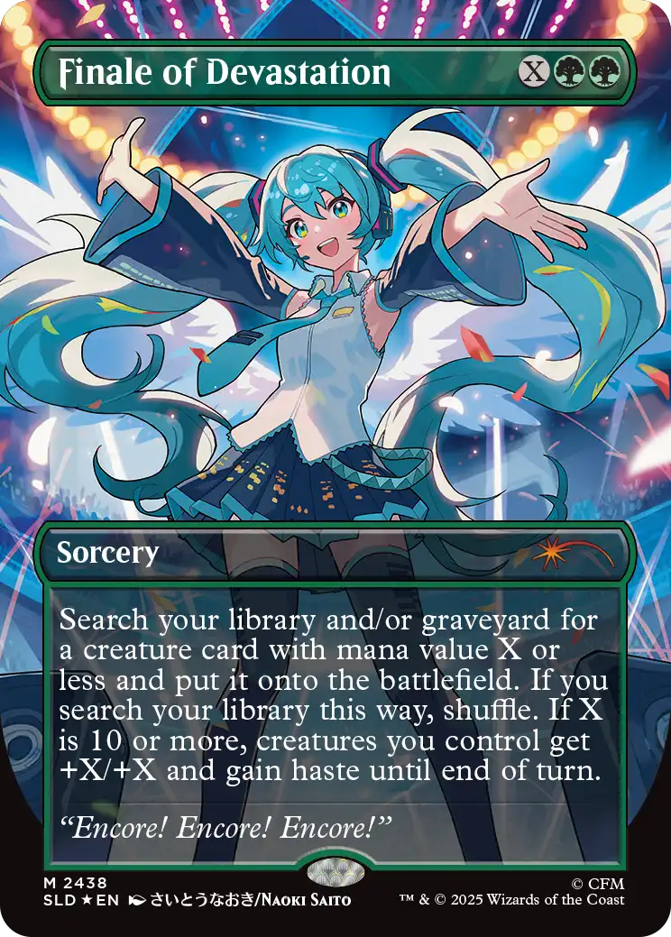 「Secret Lair Commander Deck: Hatsune Miku」収録カード