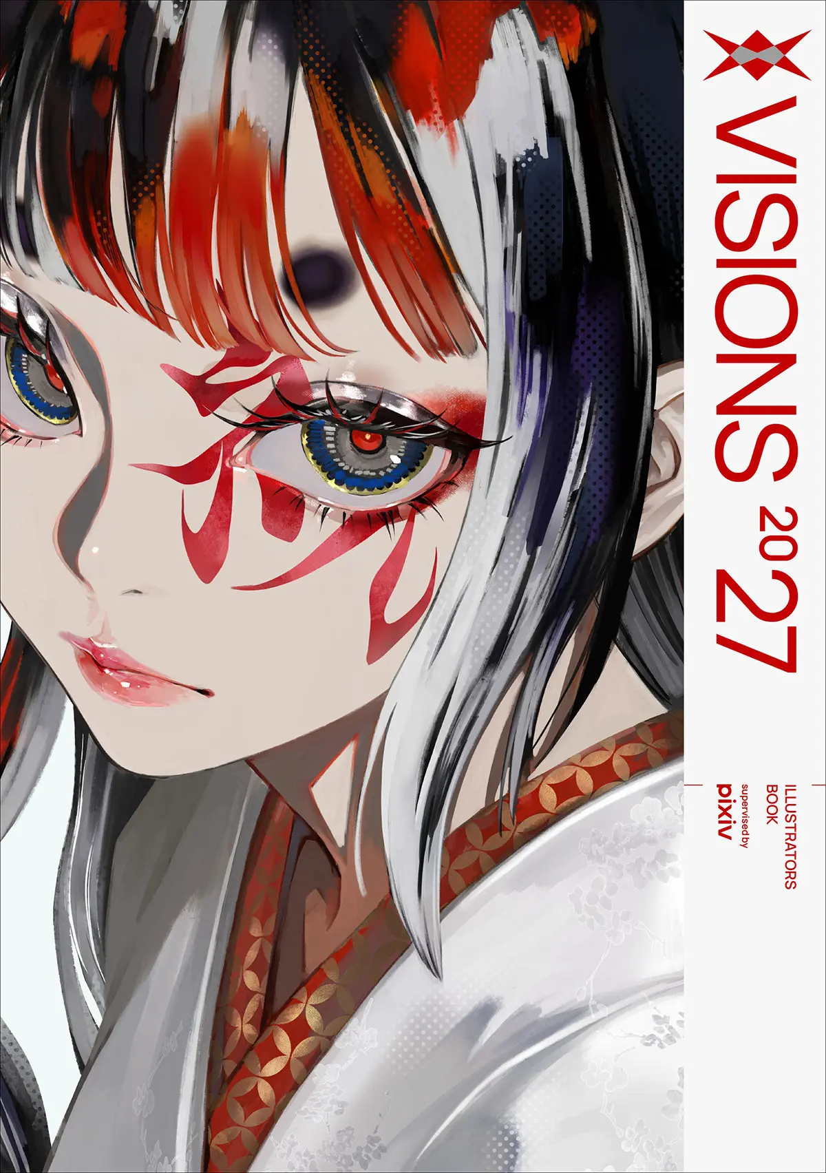 pixiv監修のイラスト集『VISIONS 2027』刊行　表紙はLAMが描き下ろし