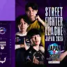 「ストリートファイターリーグ JAPAN 2026」Division F第一節の対戦カード