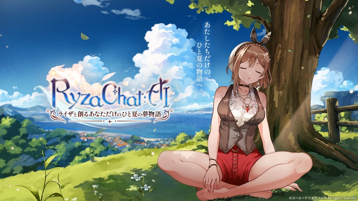 画像が削除されました