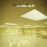 小島秀夫さんらのコメントが書かれた『バックルームズ』ポスターも公開されている